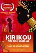Kirikou and the Sorceress (1998)