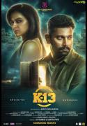 K 13 (Tamil With English SubTitles )