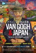Van Gogh and Japan