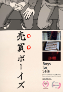 Boys For Sale