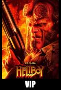 Hellboy (VIP 21+)