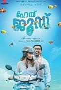 HEY JUDE (Malayalam)