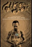 Cambodian Son