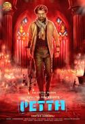 Petta (Telugu with English Subtitles)
